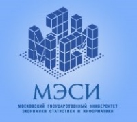 Студенты Нархоза приглашены на финал олимпиады по «Прикладной информатике» в Москву