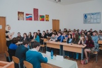 Заседание студенческого политического клуба «Диалог» состоялось 26 апреля