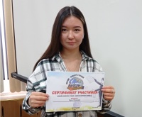 Студенты литературного клуба ЧИ БГУ получили сертификаты об участии в региональном конкурсе «Капели звонкие стихов - 2»