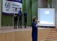Итоги конкурса социальных проектов подвели в ЧИ БГУ 