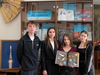 Книжная выставка ко Дню космонавтики в библиотеке ЧИ БГУ