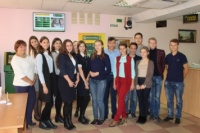 Студенты профиля финансы и кредит посетили «Россельхозбанк»